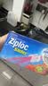 ziploc密保诺拉链式保鲜袋中号42个 可重复使用 食品级密封袋 实拍图