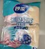 妙洁抹布30cm30cm6片 吸水去油不沾油厨房家用不易掉毛留痕洗刷碗布巾 实拍图