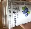 卡士（CLASSY.KISS）【全程冷链】蓝莓黑莓果粒鲜酪乳100g*6杯 低温酸奶 风味发酵乳 实拍图