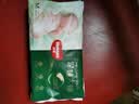 好奇（Huggies）深睡大师纸尿裤M4片(6-11kg)【试用】 实拍图