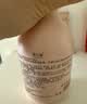 澳兰黛（AOCILENDA）秋冬身体乳滋润补水燕窝莹润精华保湿乳 实拍图