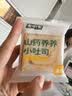 七小七山药养养蛋黄肉松味小吐司350g宝宝零食0添加儿童早餐 源头直发 实拍图