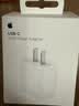 Apple/苹果 原装正品20W type-c充电器 苹果usb-c充电器手机快充头 旗舰店苹果iPhone 17 Pro Max充电器 实拍图