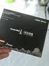 长城（Great Wall）480GB SSD固态硬盘 SATA3.0接口 读速520MB/S台式机/笔记本通用 GW520系列 实拍图