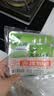 鱼泉榨菜 下饭菜 早餐小菜 美味榨菜15g*30袋 重庆特产 实拍图