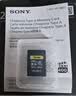 索尼（SONY）240GB CFexpress 4.0 Type A存储卡 CEA-G240T 读速1800MB/s 三防卡 实拍图