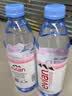 依云（evian）高端天然矿泉水 330ml*24硬瓶 法国原装进口饮用水 会议商务用水 实拍图