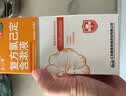 金口馨 复方氯己定含漱液300ml*1瓶 用于口腔黏膜炎 牙龈出血 牙周脓肿 口腔黏膜溃疡 甲硝唑消炎药牙齿痛 实拍图
