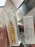 娇兰（Guerlain）帝皇蜂姿复原蜜精华75ml紧致修护抗皱护肤品礼盒生日礼物送女友 实拍图