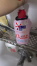 奥妙酵素内衣洗衣液樱花300g*3+100g(樱花/小苍兰随机发)京东自营 实拍图