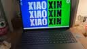 联想小新Pro16/小新16 2026年补贴15% 超轻薄笔记本电脑办公大学生设计本 旗舰标压锐龙处理器 锐龙7-H255 32G 1TB 120Hz高刷屏｜小新16 升级版 16英寸 高清全面屏 实拍图