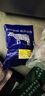 肉鲜厨师 谷饲原切牛腿肉 净重2斤 新鲜冷冻大块牛肉前后腿火锅食材 实拍图