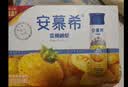 伊利安慕希刺梨雪梨风味酸奶230g*10瓶  京东专供 中秋礼品 礼盒装 实拍图