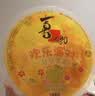 喜之郎巨无霸果肉果冻1.52kg配刀叉盘 儿童休闲零食生日派对国庆出游 实拍图