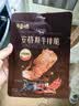 百草味安格斯牛排脆热辣味110g 牛肉脆片牛脆脆薄脆牛肉干小零食 实拍图