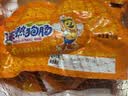 双汇玉米热狗肠40g*8支火腿肠休闲零食香肠烧烤方便面伴侣方便面 实拍图