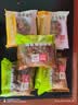 海鹏丰镇月饼内蒙特产冰混糖月饼老式手工传统糕点心多口味早餐饼 【冰糖*5+黑糖*5】1500g10枚装 实拍图