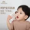 英氏（YEEHOO）儿童玩具手机趣味婴儿电话宝宝早教中英双语仿真故事学习机礼物 实拍图