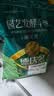 德沃多羊粪发酵有机肥原料内蒙古5KG蔬菜花卉通用植物盆栽肥料改善土壤 实拍图