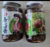 仲景 原味香菇酱450gx2瓶 拌饭拌面夹馍下饭菜蘑菇调味酱 实拍图