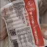 大成德式香肠1kg烤肠烧烤食材空气炸锅肉肠儿童早餐半成品速食火腿肠 实拍图
