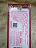 王守义 十三香45g盒装 经典调料 调馅热炒炖煮小龙虾调料 中华老字号 实拍图