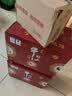 牛栏山 二锅头白酒 53度50ml珍品三十生肖小酒 清香型 酒厂直供收藏 53%vol 50mL 3瓶 2021 牛年 小酒版 实拍图