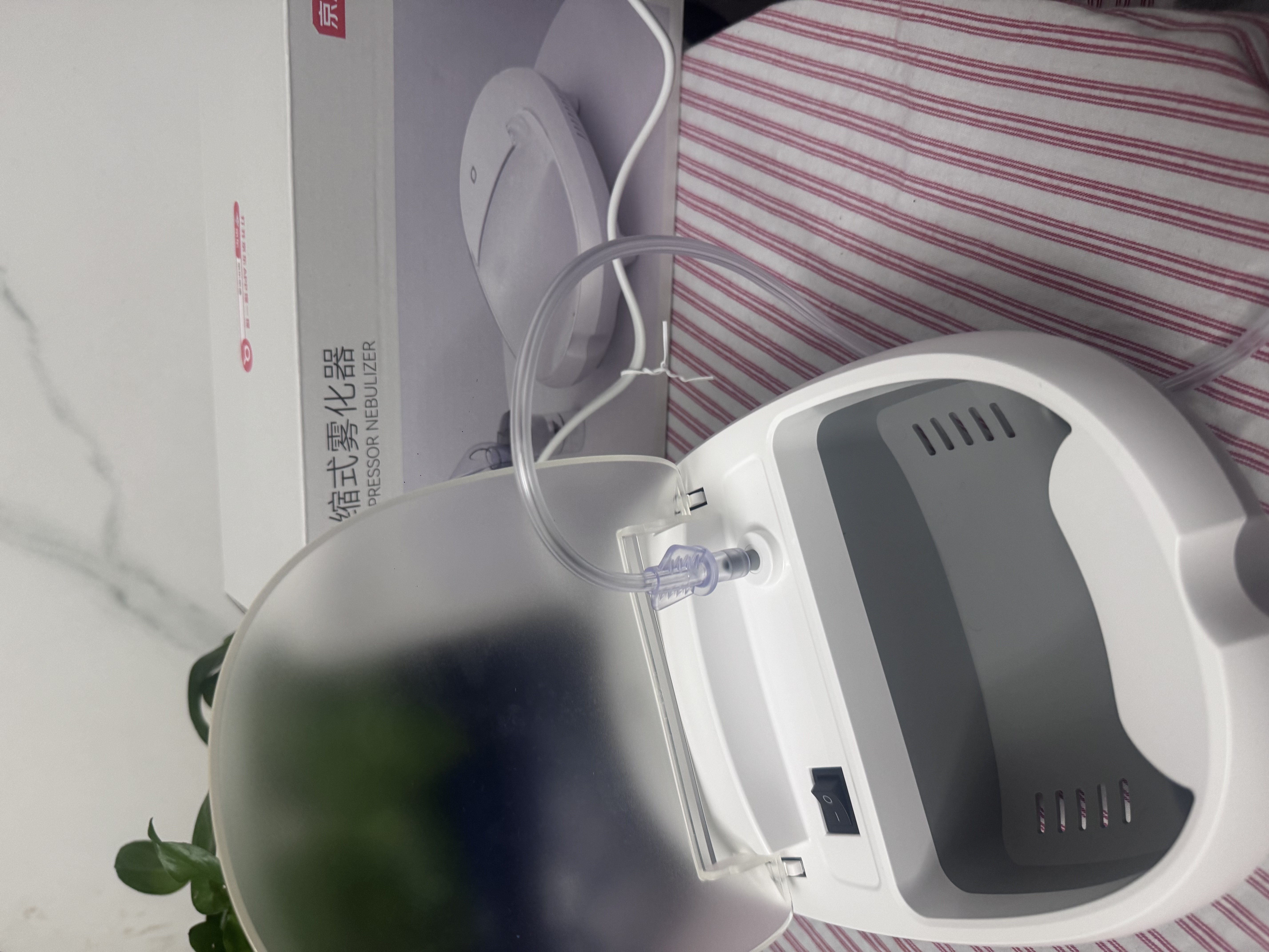 京东京造雾化器家用儿童成人老人医用压缩式雾化机静音大功率 实拍图