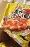 康师傅方便面 经典红烧+酸菜牛肉+番茄+老母鸡汤104g*20泡面整箱速食 实拍图