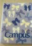 国誉开学【热门商品】B5/40张/8mm横线加藤木四孔活页本学生笔记本考研可换替芯蓝色1本WSG-RUP81-1 实拍图