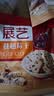 展艺蔓越莓干 雪花酥牛轧糖蜜饯果干休闲零食烘焙原料 100g 实拍图
