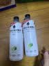 外星人电解质水0糖0卡运动饮料 青柠口味 600mL*15瓶整箱装 实拍图