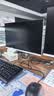 酷开 创维一体机电脑27英寸 家用商务办公学习高清全套（Intel I5-9500+16G+512G）WIFI 蓝牙 实拍图