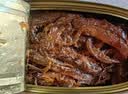 甘竹官方店豆豉鲮鱼罐头鱼227g下酒菜即食 下饭菜速食 鱼罐头广东特产 凤尾鱼184g*4罐 实拍图