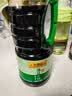 李锦记薄盐系列 薄盐生抽1.52kg【减盐25%* 一级】健康控盐味鲜酱油 实拍图