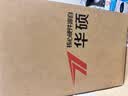 华硕（ASUS）华硕【14代酷睿i7】台式电脑主机台式机办公电脑办公主机组装电脑独显商务办公大额补贴电脑全套 一：酷睿i5/8G/628G/商务办公款 华硕（ASUS） 主机+25寸100hz超刷显示 实拍图
