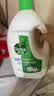 滴露（Dettol）衣物消毒液除菌3L*3瓶(柠檬+薰衣草+松木)衣服消毒水杀菌配洗衣液 实拍图