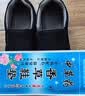 拾映正宗老北京布鞋男款高档休闲爸爸鞋中老年健步鞋防滑一脚蹬老人鞋 四季男款蓝色 40 实拍图