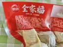 思念火锅丸子牛筋丸牛肉丸鱼丸鱼豆腐虾滑烧烤丸子 火锅食材关东煮 200g鱼豆腐 实拍图