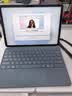 微软（Microsoft）Surface Pro 12英寸 二合一笔记本电脑 国家补贴 轻薄本 AI+PC 骁龙 X Plus 16G 512G 碧海青 实拍图