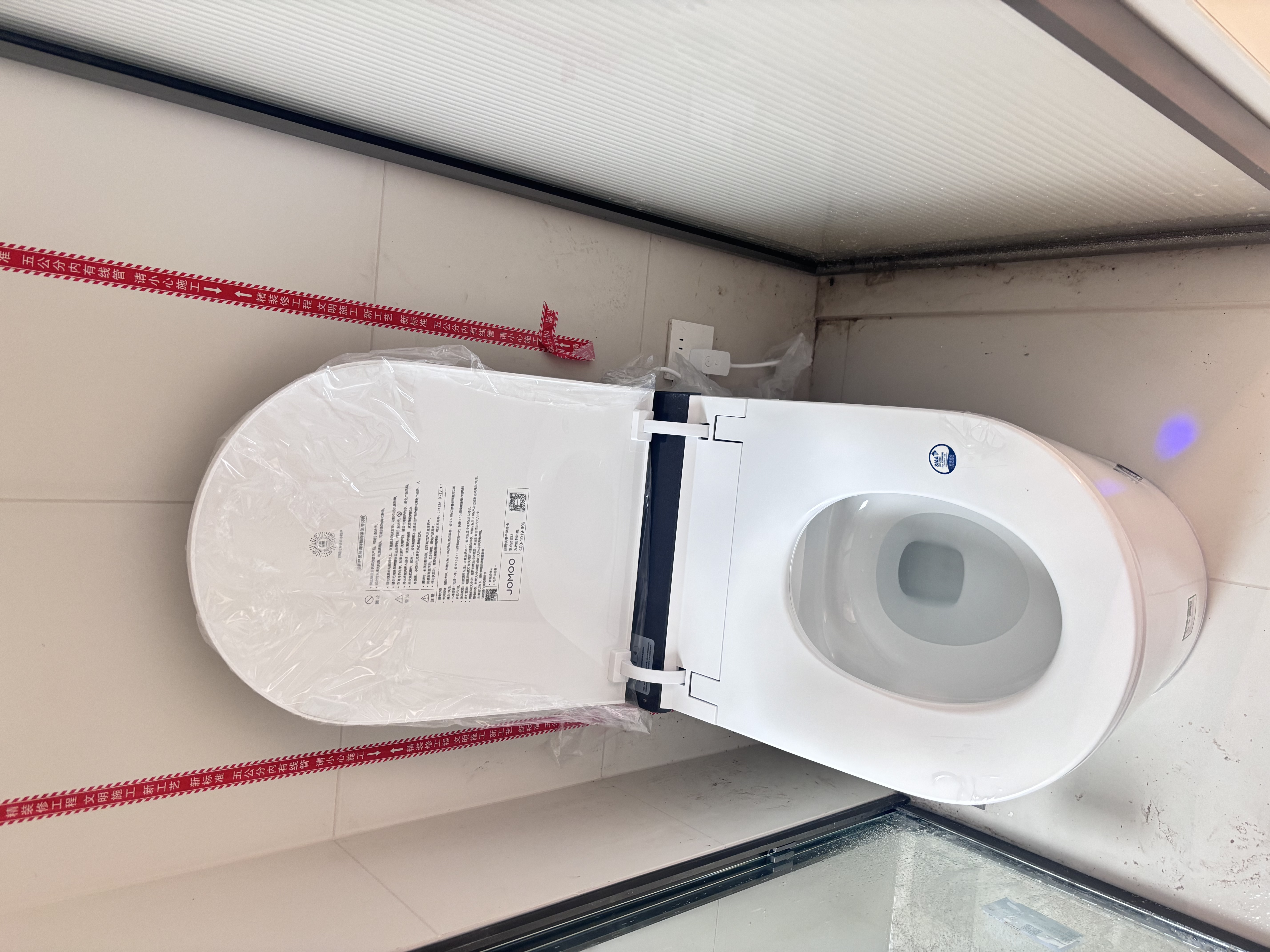 九牧（JOMOO）悠享家Pro 轻智能马桶9650 305坑距+花洒36671 实拍图