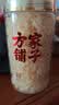 方家铺子有机富硒本草银耳80g/罐 古田白木耳银耳莲子百合羹代餐 实拍图