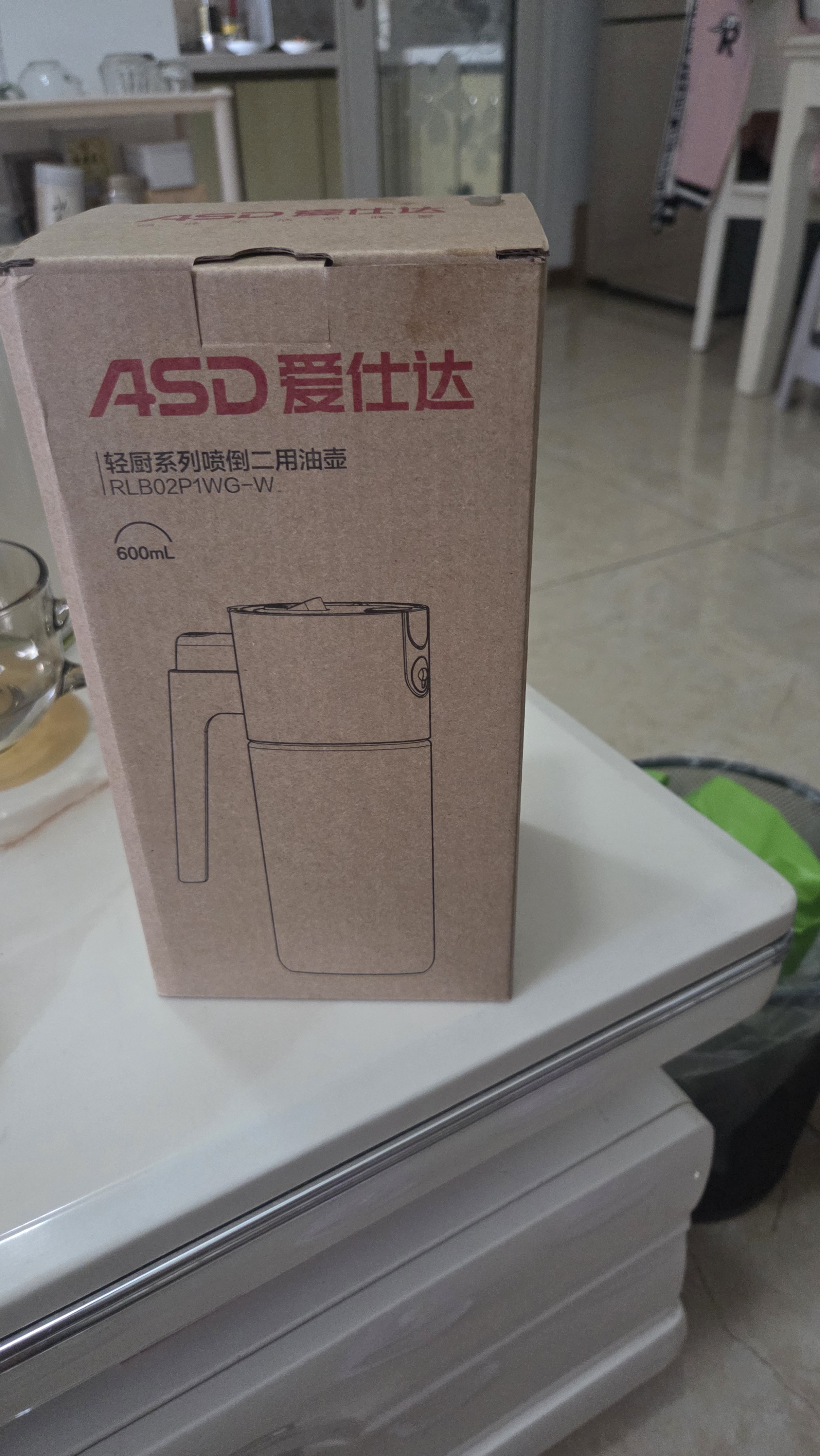 爱仕达油壶两用倒油喷油壶雾化一体玻璃自动开合厨房专用 600ml 实拍图
