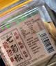 湾琴河 酸甜七彩泡椒500g 广西特产五彩泡椒圆椒灯笼椒农家小米辣下饭菜 实拍图