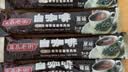 益昌老街（AIK CHEONG OLD TOWN）2+1原味速溶白咖啡粉 冲调饮品 马来西亚进口 100条2000g 实拍图