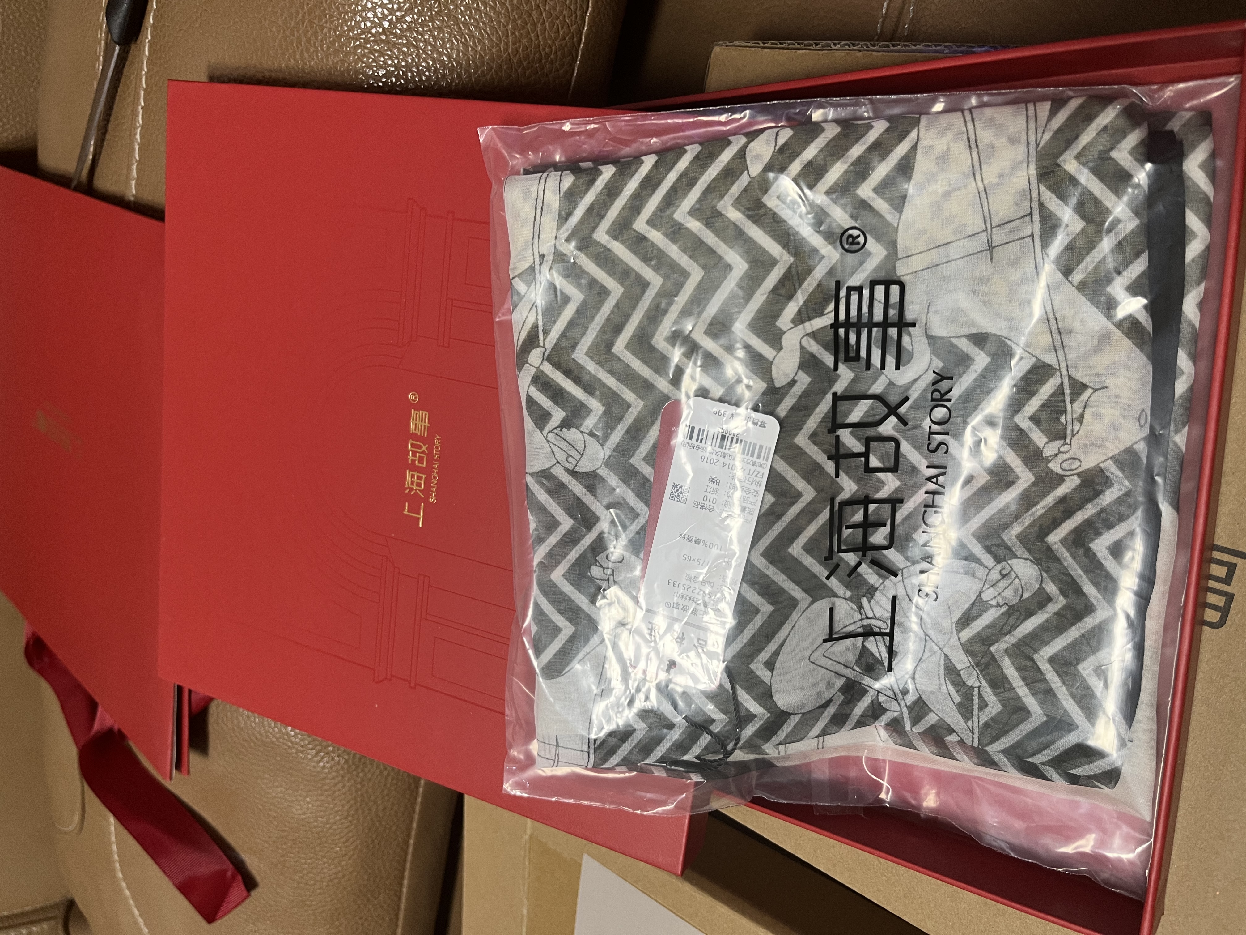 上海故事真丝丝巾女纱巾100%桑蚕丝围巾披肩礼盒生日妈妈老师国庆节礼物 实拍图
