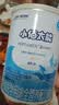 雀巢（Nestle）小佰太能（原小百肽）特殊配方全营养儿童婴幼儿特配粉 小佰太能 400g*3罐 实拍图