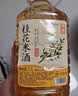 浙一家 桂花米酒2.5L 6度 微醺糯米酒甜酒花果酒 湖州老字号 实拍图