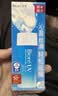 碧柔（Biore）花王水活防晒水霜凝露90ml隔离高倍防晒户外通勤护肤品生日礼物 实拍图