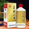 华都北京酱酒 一帆风顺   53度 酱香型白酒 500ml*1  单瓶装 实拍图